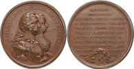ADOLF FREDRIK (1751-1771) Tronföljaren och hans gemål besöker Kungl. Bergskollegium 1750. 