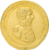 KARL XIV JOHAN (1818-1844) Brakteatpräglad åtsida av minnespenning präglad före kronprinsens ankomst till Sverige.