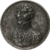 KARL XIV JOHAN (1818-1844) Brakteatpräglad minnespenning med kronprinsens bild. 