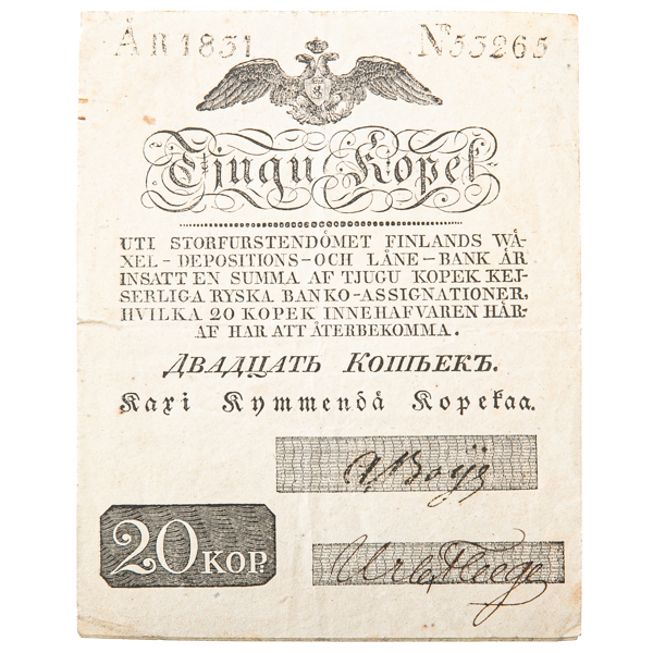 FINLAND. 20 kopek 1831.