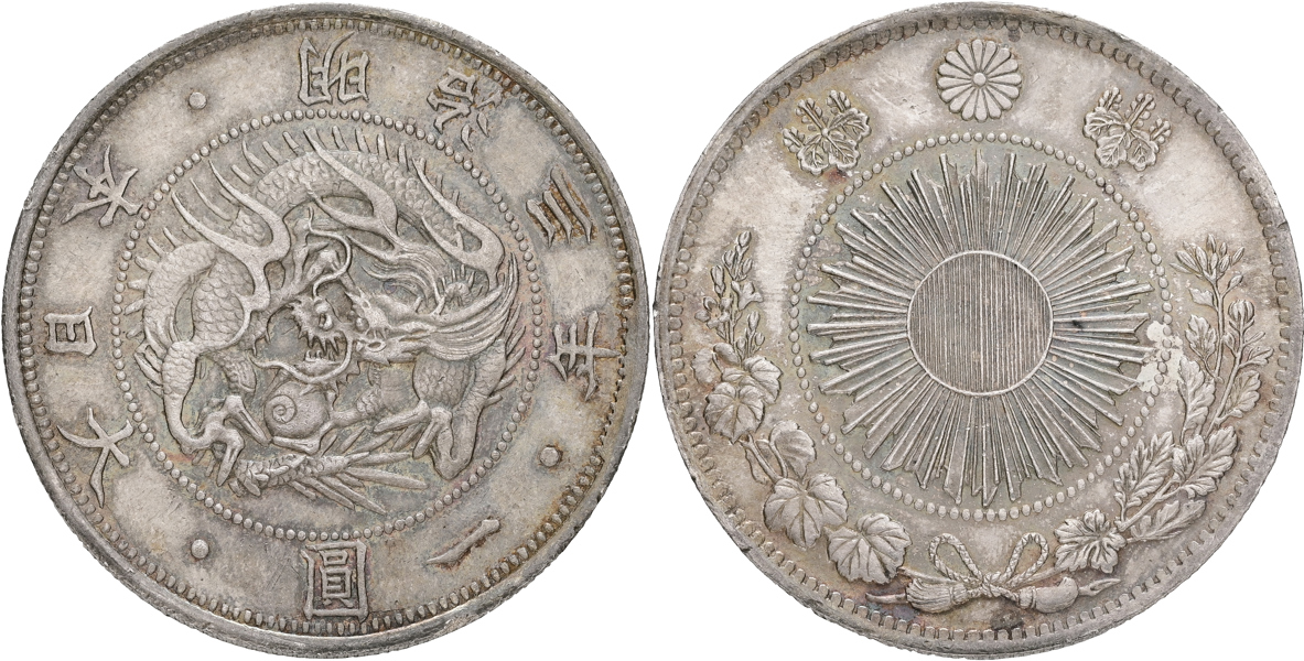 JAPAN. Yen (1870).