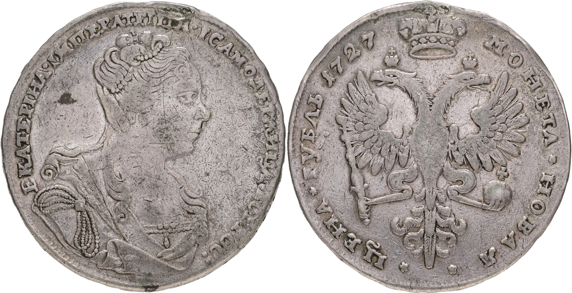 RYSSLAND / RUSSIA. Rubel 1727.