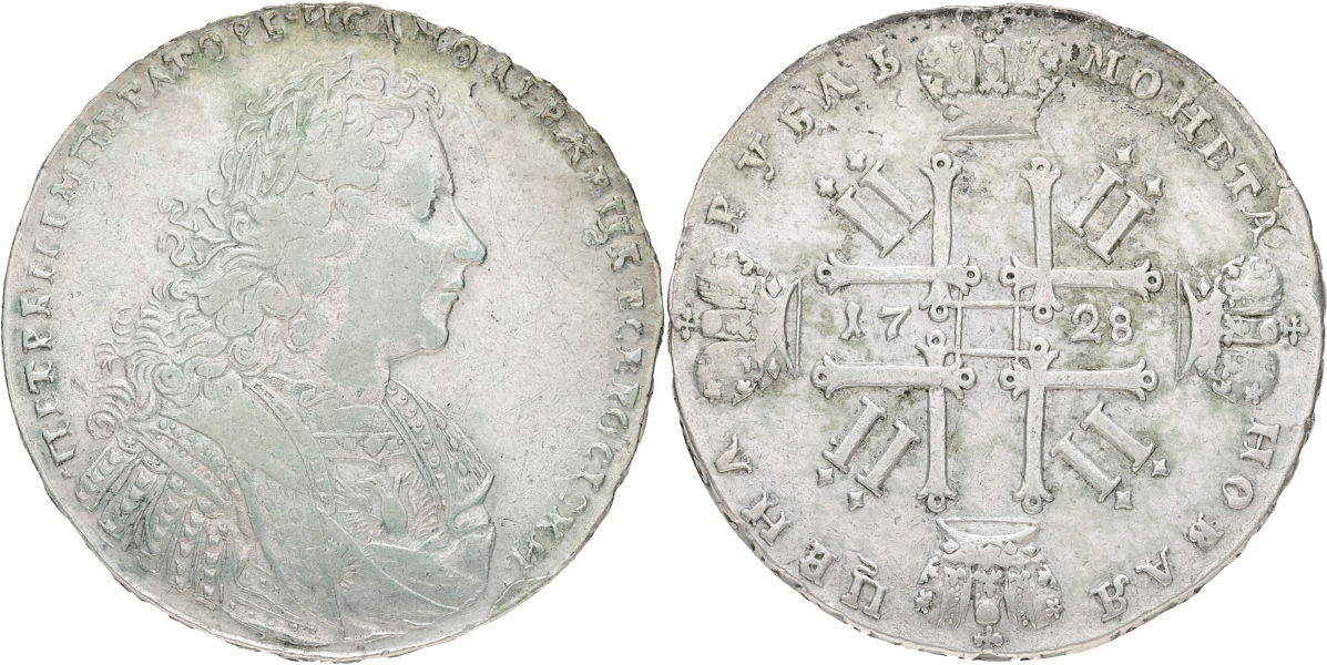 RYSSLAND / RUSSIA. Rubel 1728.