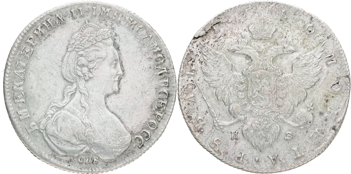 RYSSLAND / RUSSIA. Rubel 1780.
