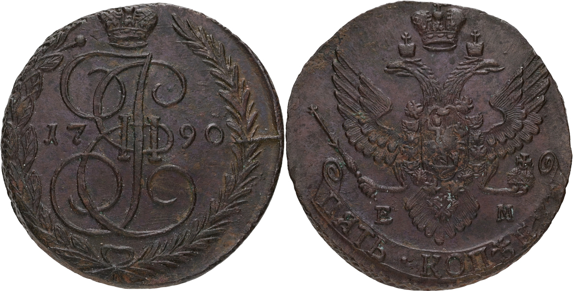 RYSSLAND / RUSSIA. 5 kopek 1790.