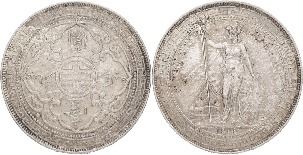 STORBRITANNIEN / GREAT BRITAIN. Trade dollar 1899.