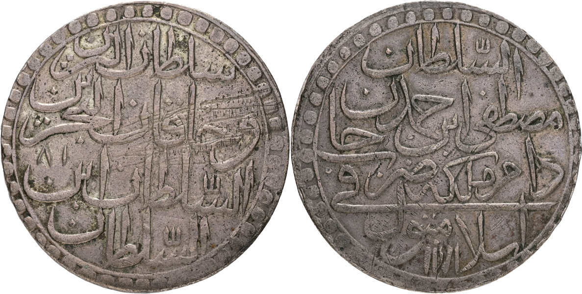 TURKIET / TURKEY. AR 60 para (2 zolota).