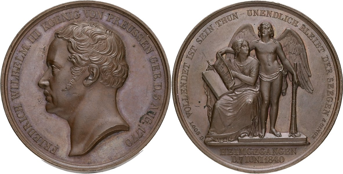 TYSKLAND / GERMANY. PREUSSEN. Bronze medal.