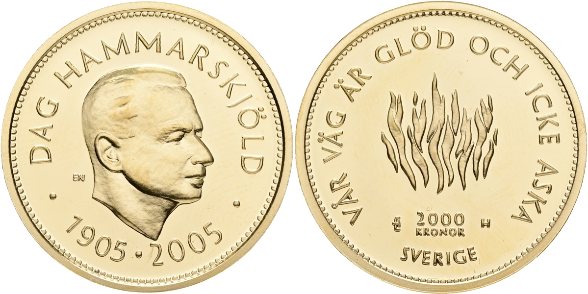 CARL XVI GUSTAF (1973 -). 2000 kronor 2005.