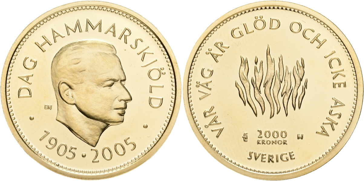 CARL XVI GUSTAF (1973 -). 2000 kronor 2005.