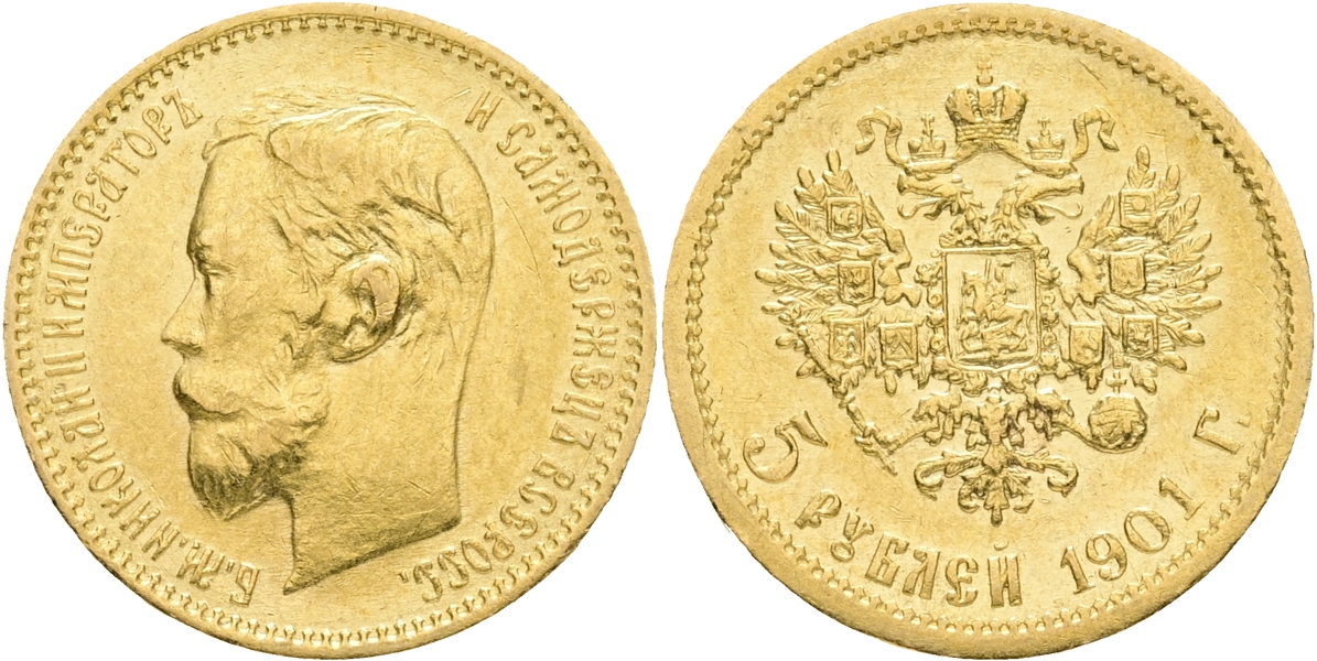 RYSSLAND / RUSSIA. 5 rubel 1901.