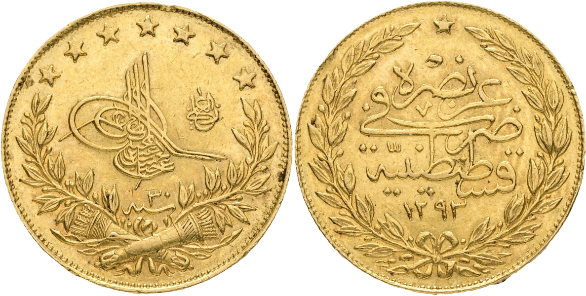 TURKIET / TURKEY. 100 kurush.