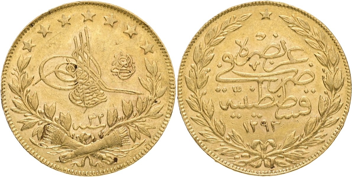 TURKIET / TURKEY. 100 kurush.