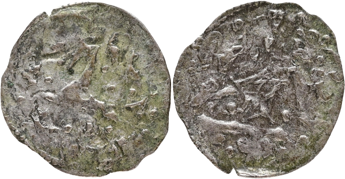 MAGNUS ERIKSSON (1319-1363). Penning.