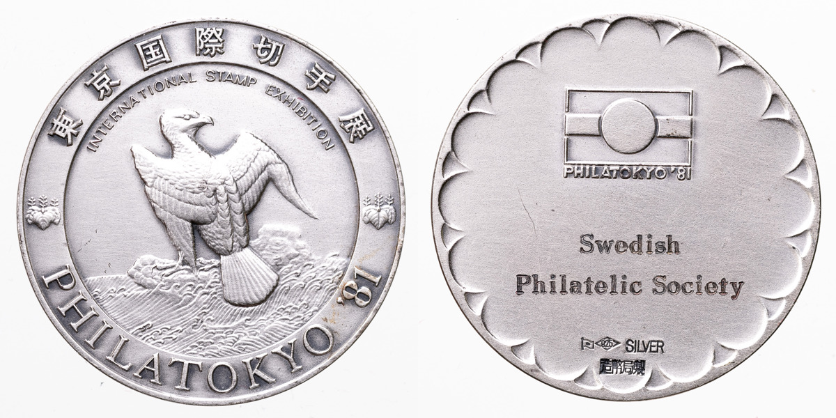 PHILATOKYO '81.