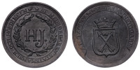 Hans Järta (1774-1847), Riksarkivarie, statsman.