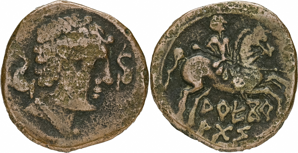 CELTIBERIAN COINAGE, AREKORATE (Ca 150-100 B.C.). AE 23