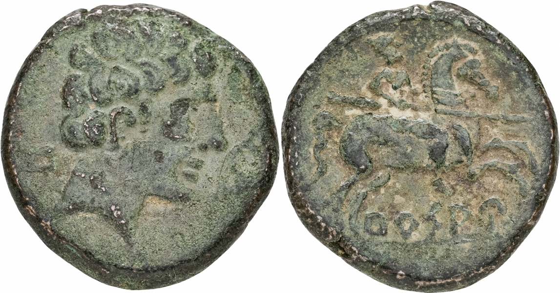 CELTIBERIAN COINAGE, BURSAU (Late 2nd century B.C.). AE 24