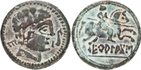 CELTIBERIAN COINAGE, EKUALAKOS (Ca 200-100 B.C.). AE 25