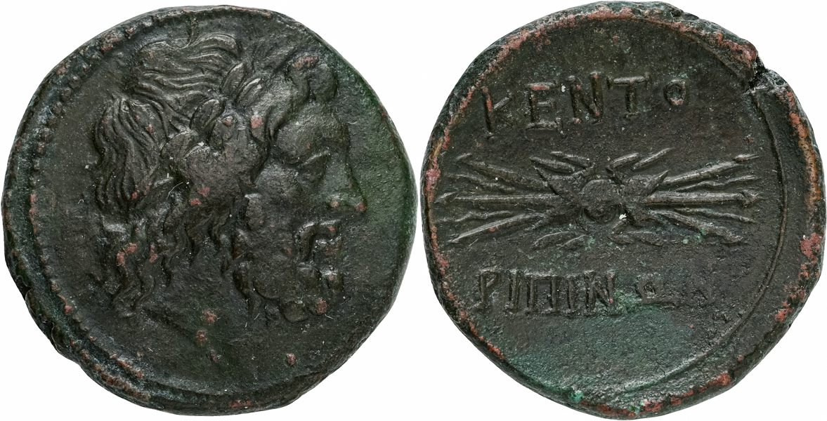 SICILY. KENTORIPAI (After 216 B.C.). AE dekonkion