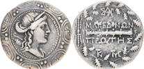 MACEDON. AMPHIPOLIS (158-149 B.C.). AR tetradrachm