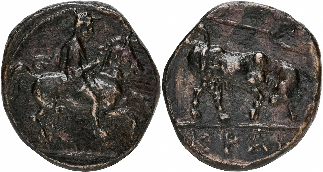 THESSALY. KRANNON (400-344 B.C.). AE chalkous