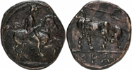 THESSALY. KRANNON (400-344 B.C.). AE chalkous