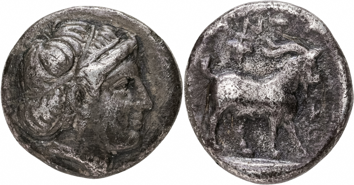 TROAS. ANTANDROS (Ca 400 B.C.). AR diobol