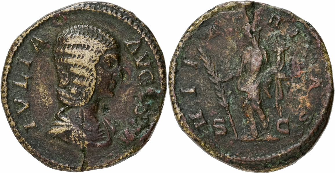 JULIA DOMNA. AE dupondius