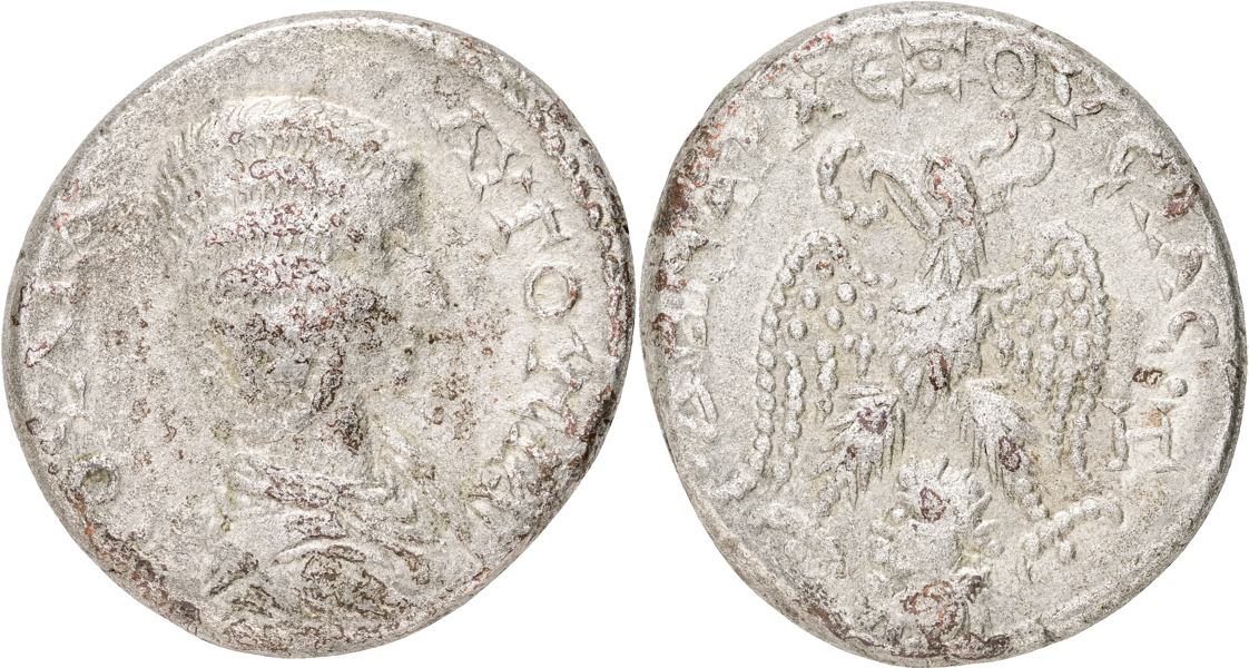 JULIA DOMNA. AR tetradrachm