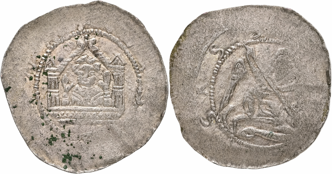BOHEMIA & MORAVIA. Přemysl Ottakar I. Denar