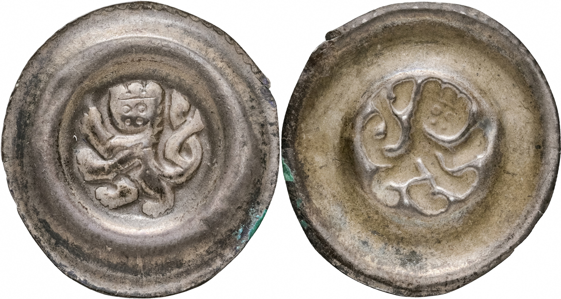 BOHEMIA & MORAVIA. Přemysl Ottakar II. Bracteate