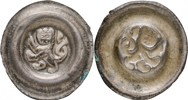 BOHEMIA & MORAVIA. Přemysl Ottakar II. Bracteate