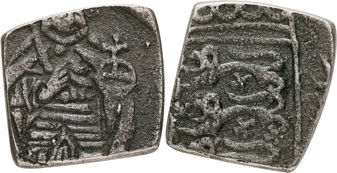DENMARK. Christian II. Malmö. Klipping