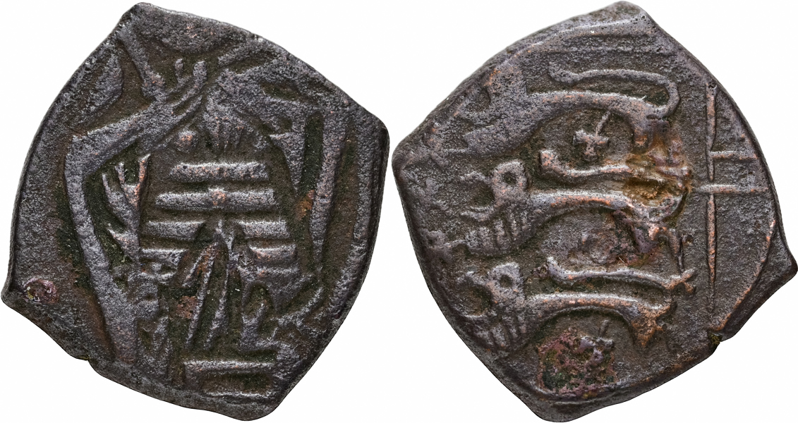 DENMARK. Christian II. Malmö. Klipping
