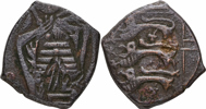 DENMARK. Christian II. Malmö. Klipping