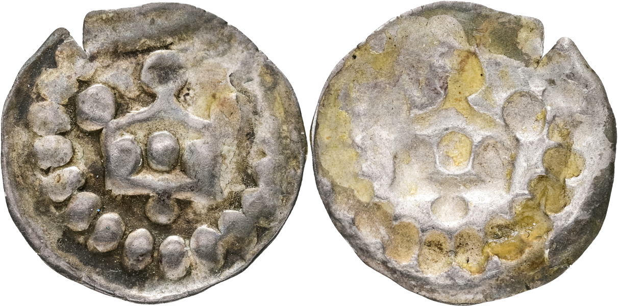 ESTONIA. Reval. Bracteate