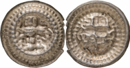 GERMANY. Albrecht den store. Braunschweig.  Bracteate