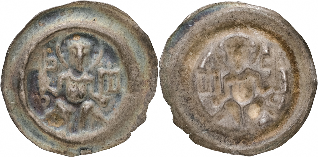 GERMANY. Hartwick II / Gerhard II. Bremen. Bracteate