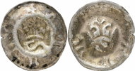 GERMANY. Wilhelm III/IV. Henneberg. Hohlpfennig