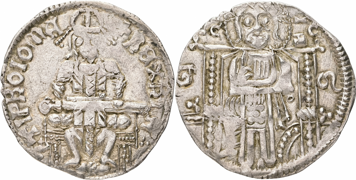SERBIA. Stephan Dusan. Dinar