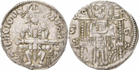 SERBIA. Stephan Dusan. Dinar