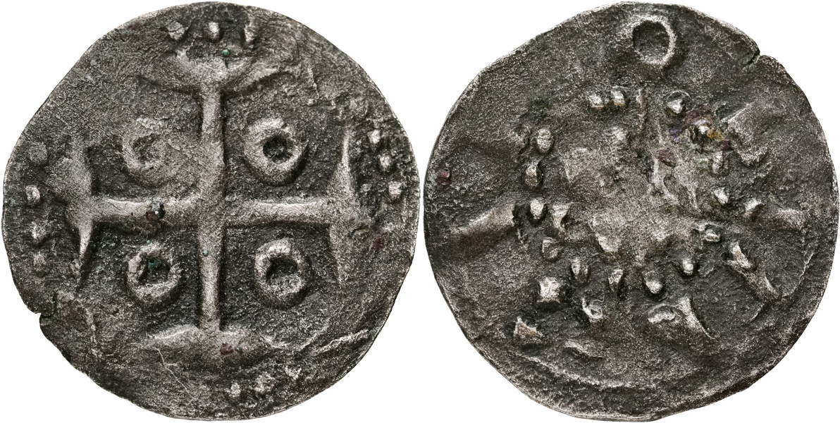 SPAIN. Ramon Berenguer IV. Barcelona. Obol