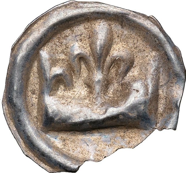 ERIK ERIKSSON (1222-1229, 1234-1250). GÖTALAND. Penning.