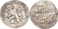 MAGNUS ERIKSSON (1319-1363). OKÄND MYNTORT. Penning med folkungalejon)(tre kronor ställda i ring, i vars mitt en svårtolkad bokstav.