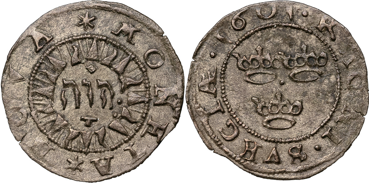 KARL, RIKSFÖRESTÅNDARE (1598-1604). STOCKHOLM. Fyrk 1601.