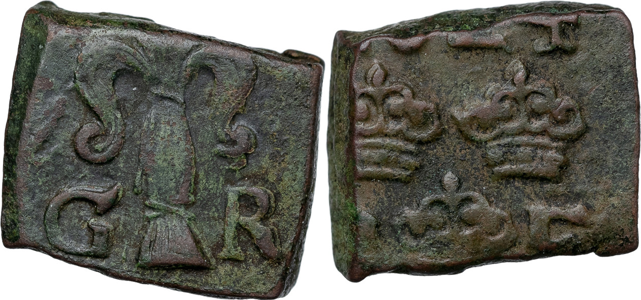 GUSTAV II ADOLF (1611-1632). SÄTER. Fyrk 1624.