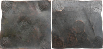 KARL XII (1697-1718). AVESTA. Daler SM 1710.