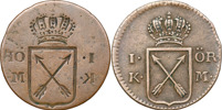 FREDRIK (1720-1751). STOCKHOLM. Öre KM 1750? Incuse prägling av frånsidan.
