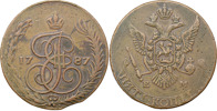 GUSTAV III (1771-1792). AVESTA. 5 kopek 1787.